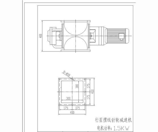 星型卸灰閥結構圖紙